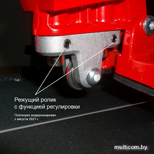 Ручной плиткорез Diam ProLine-1000L 600106