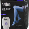 Эпилятор Braun Silk-epil 1170