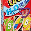 Настольная игра Mattel Uno H2O P1703