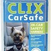 Ремень безопасности для авто Halti Clix CarSafe M 02206 (черный)