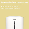 Увлажнитель воздуха Comfee CH42WM