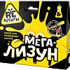 Набор для создания слайма Re-Агенты Мега-Лизун EX006T (желтый)
