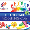 Пластилин Луч Классика 7С 304-08 (10 цв)