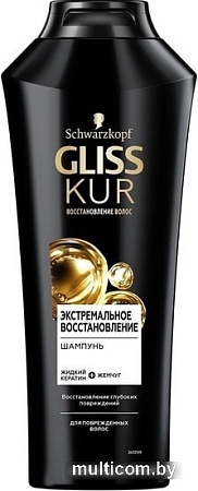 Gliss Kur Шампунь Экстремальное восстановление 400 мл