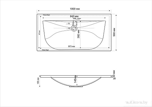 Умывальник Cezares CEZ1000/500-LV-MR