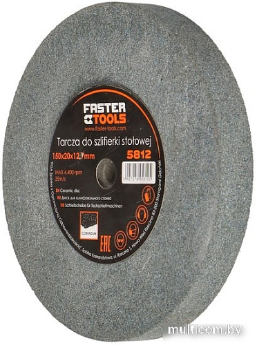 Точильный круг Faster Tools 5811