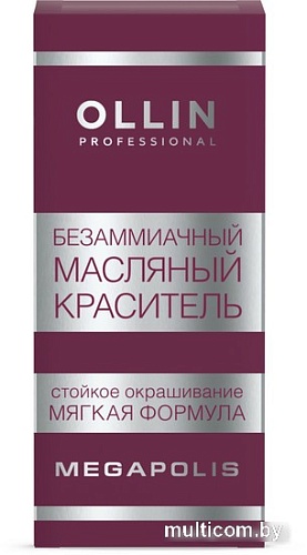 Масло для окрашивания Ollin Professional Megapolis Безаммиачное 7/12 (50мл, русый пепельно-фиолетовый)