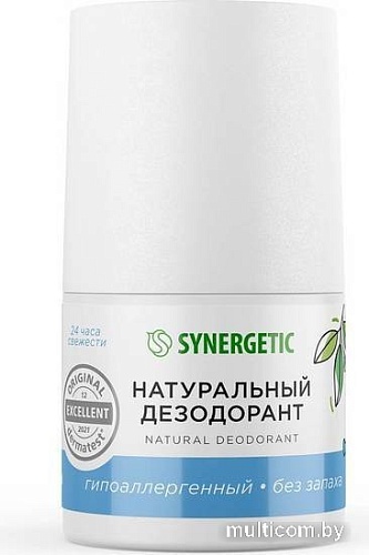 Дезодорант шариковый Synergetic Без запаха 50 мл