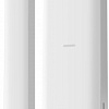 Датчик Hikvision DS-PDMCS-EG2-WE