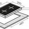 Варочная панель HOMSair HGE323GCBK