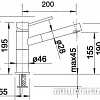 Смеситель Blanco Alta-S Compact 517182 (стальной)