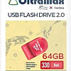 USB Flash OltraMax 330 64GB (красный)