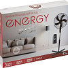 Вентилятор Energy EN-1626