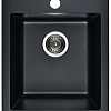 Кухонная мойка Wisent 420-26W (с сифоном GER013)