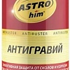 ASTROhim Antiruster Антигравий черный 520мл AC-477