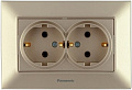 Розетка Panasonic Arkedia Slim WNTC02052BR-BY