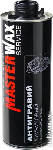 MasterWax MW030701 с эффектом шагрени (1л, черный)