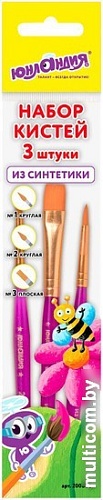 Набор кистей Юнландия Синтетика 200886 (3 шт)