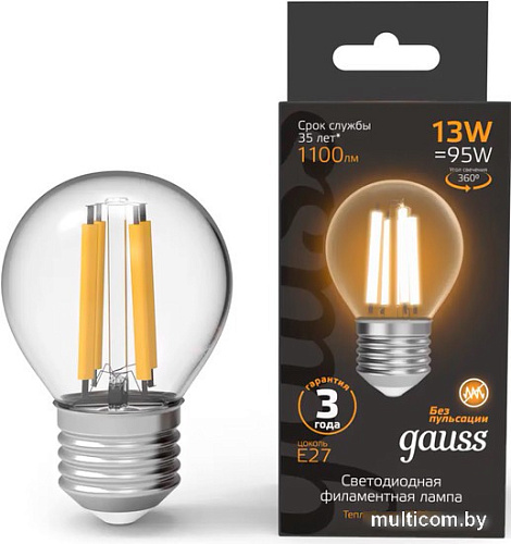 Светодиодная лампочка Gauss Filament Шар 13W 1100lm 2700К Е27 LED 1/10/50 105802113