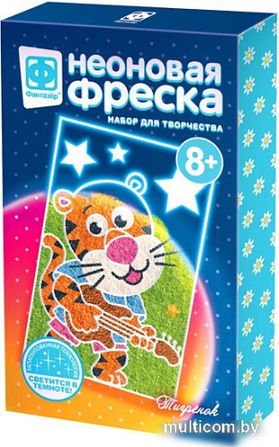 Фреска Фантазер Неон фреска. Рок-звезда FN-430015