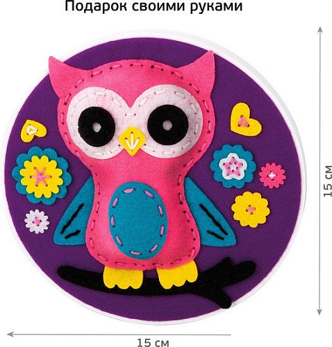 Набор для создания поделок/игрушек Десятое королевство Панно из фетра на пяльцах Совенок 04399