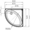 Душевая кабина Domani-Spa Simple High 90x90 (тонированное стекло/черный)
