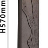 Бра Favourite Exemplum 4128-1W