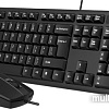 Клавиатура + мышь A4Tech KK-3330S