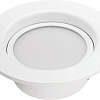 Точечный светильник Arlight LTD-80WH 9W Warm White 120Deg [018043]