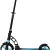 Двухколесный подростковый самокат Maxiscoo C7-1 MSC-C7121-230B (голубой)