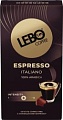 Кофе в капсулах LEBO Coffee Espresso Italiano 10x5.5 г