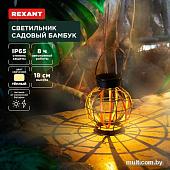 Rexant Бамбук 602-2408