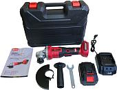 Угловая шлифмашина Edon UAG-21/125BL ( с 1-им АКБ)