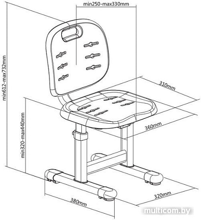 Ученический стул Fun Desk SST2 (серый)