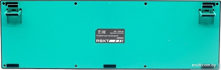 Клавиатура Raskat KM002-UV-GREEN