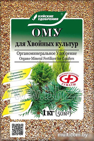Удобрение Буйские удобрения Для Хвойных культур (1 кг)