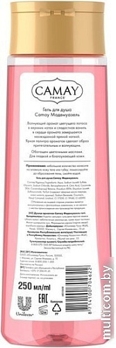 Camay Гель для душа Мадмуазель 250 мл