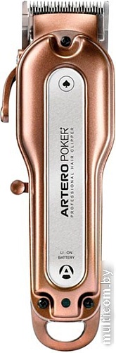 Машинка для стрижки волос Artero Poker+