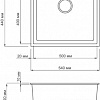 Кухонная мойка Omoikiri Bosen 54-U-EV [4993234]