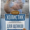 Сухой корм для собак Деревенские лакомства Холистик Премьер для щенков. Курица с рисом 1 кг