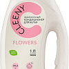 Кондиционер для белья Cleeny С цветочным ароматом (1 л)