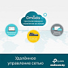 Управляемый коммутатор уровня 2+ TP-Link TL-SG3428 V2