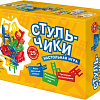 Настольная игра Нескучные игры Стульчики