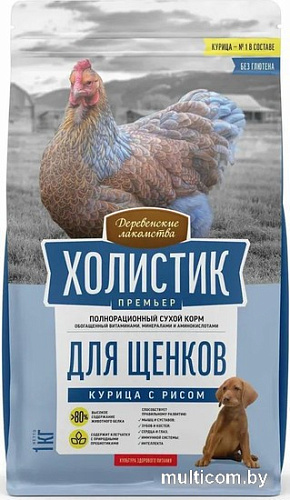 Сухой корм для собак Деревенские лакомства Холистик Премьер для щенков. Курица с рисом 1 кг