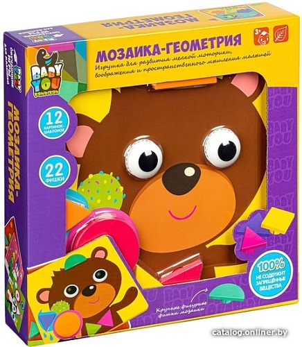 Мозаика/пазл Bondibon Мозаика Геометрия ВВ2869