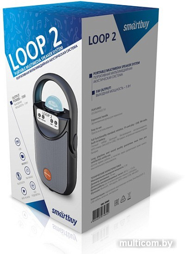 Беспроводная колонка SmartBuy Loop 2 SBS-5060