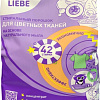 Стиральный порошок Meine Liebe для цветных тканей 1.5 кг