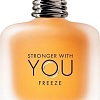 Giorgio Armani Stronger With You Freeze EdT (50 мл)