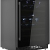 Винный шкаф ZUGEL ZCWI460DB