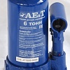 Бутылочный домкрат AE&amp;T T20206 6т